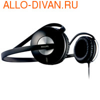 Philips SHN5500