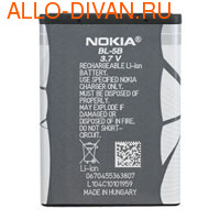  Nokia BL-5B  5140,5300,6020,7260,7360,N80/90