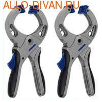 Dremel 2515  (26152515JA)