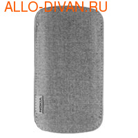 Nokia CP-373 for Nokia 6303,6700, light grey