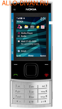 Nokia X3, Silver-blue