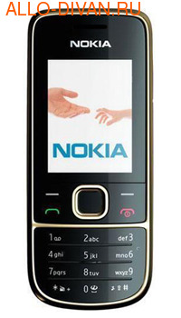 Nokia 2700 Classic, Mahagony Red