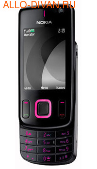 Nokia 6600 Slide, black-magenta game