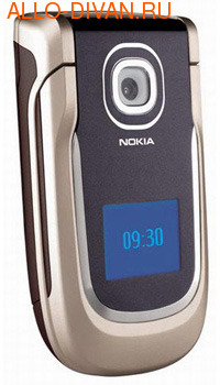 Nokia 2760, Smokey Grey