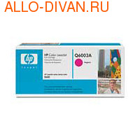 HP Q6003A, magenta