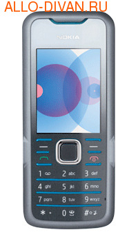 Nokia 7210 SuperNova, Vivid Blue
