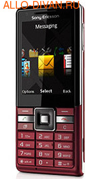 Sony Ericsson J105i Naite, Ginger Red