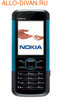 Nokia 5000, Neon Blue