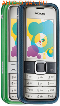 Nokia 7310 SuperNova, Blue+Green