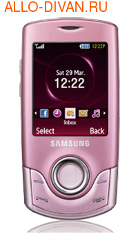 Samsung GT-S3100, Sweet Pink
