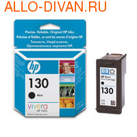 HP C8767HE (130), black