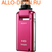 Sony MHS-PM5K bloggie, Pink