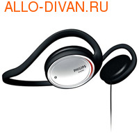 Philips SHS390