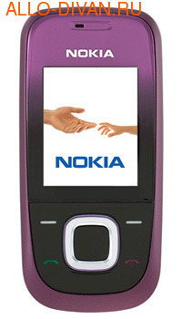 Nokia 2680 Slide, Violet