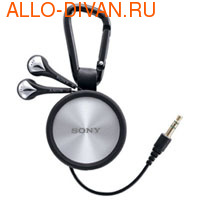 Sony MDR-KX70LW, 