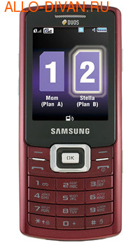 Samsung GT-C5212, red