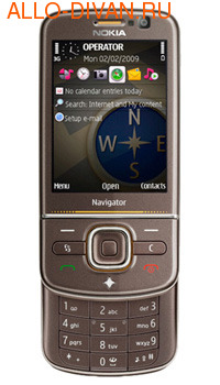 Nokia 6710 Navigator, Brown