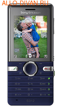 Sony Ericsson S312, Dawn Blue