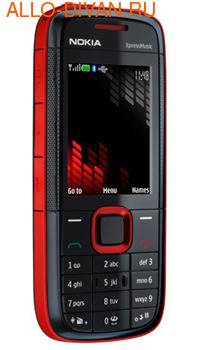 Nokia 5130 XpressMusic, Red