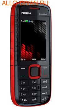 Come Sapere Versione Software Nokia Ce
