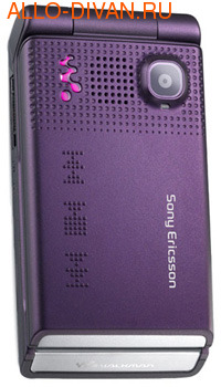 Sony Ericsson W380i, Electric Purple