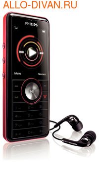 Philips M600, Red