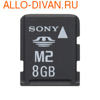 Sony Memory Stick Micro M2 8Gb, MS-A8GU (c USB-)