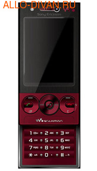 Sony Ericsson W705, Passionate Red