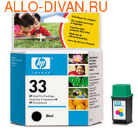 HP 51633M (33), black