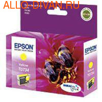 Epson C13T07344A10, yellow