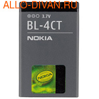  Nokia BL-4CT (860 Li-Ion)  Nokia 5310/7310S/7210S/6600F