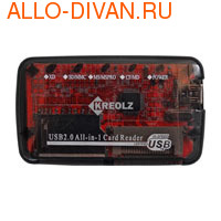 Kreolz VCR-358
