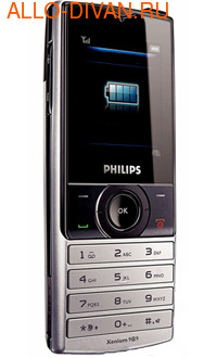 Philips Xenium X500, Grey