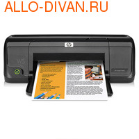 HP DeskJet D1663