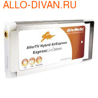 AVerMedia AVerTV Hybrid AirExpress