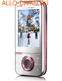 Sony Ericsson Yari (U100), Metal Pink