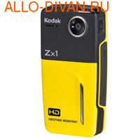 Kodak Zx1, Yellow  a