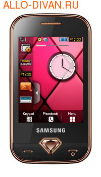 Samsung GT-S7070 La Fleur, Luxury Gold