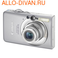 Canon Digital IXUS 95 IS, Silver