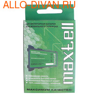  Maxtell Nokia 3310/3320/3330/3410/3510/5510/6800 1500 mAh Li-lon