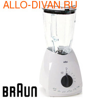 Braun PowerBlend MX 2050