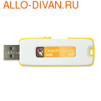 Kingston Flash Drive 4 Gb, Data Traveler G2, Yellow