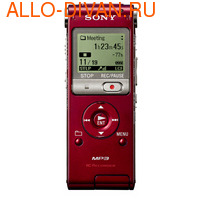 Sony ICD-UX200, Red