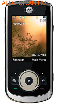Motorola VE66