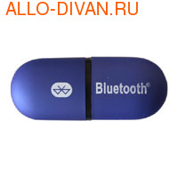 USB Bluetooth Dongle 018 blue