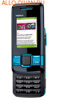 Nokia 7100 SuperNova, Blue