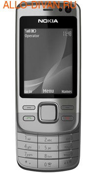 Nokia 6600i slide, Silver