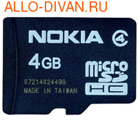 Nokia MU-41 4Gb