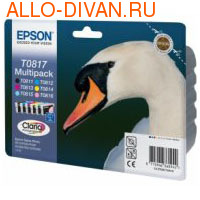 Epson C13T08174A10 MultiPack