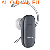 Nokia BH-105, Dark Grey